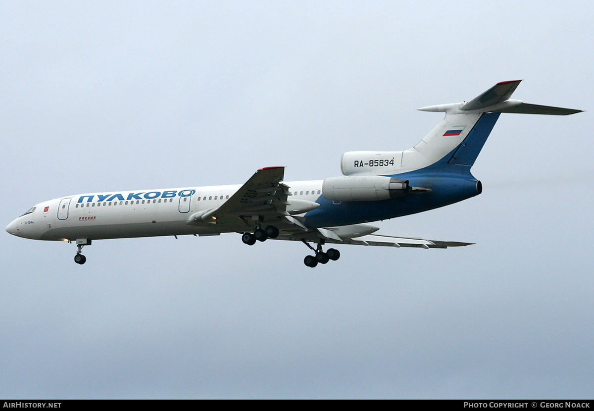 Aircraft Photo of RA-85834 | Tupolev Tu-154M | Pulkovo Airlines | AirHistory.net #345210