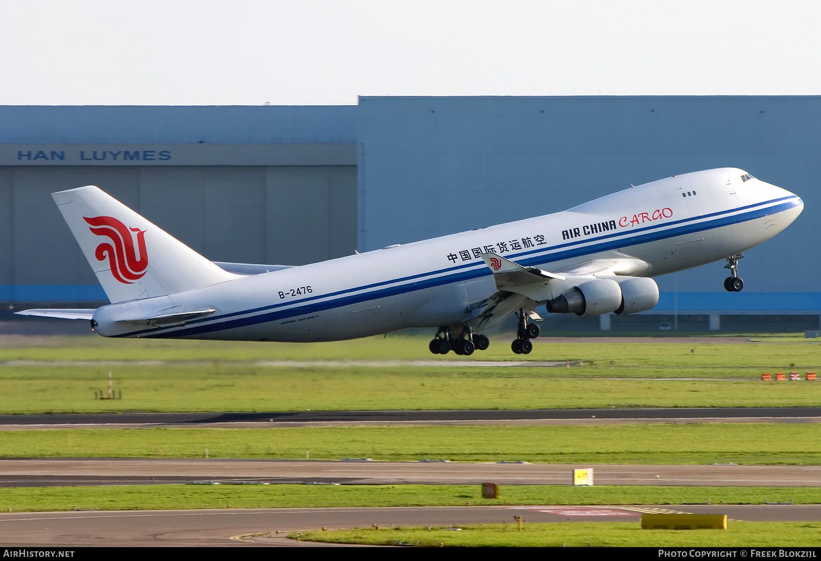 Aircraft Photo of B-2476 | Boeing 747-4FTF/SCD | Air China Cargo | AirHistory.net #345278