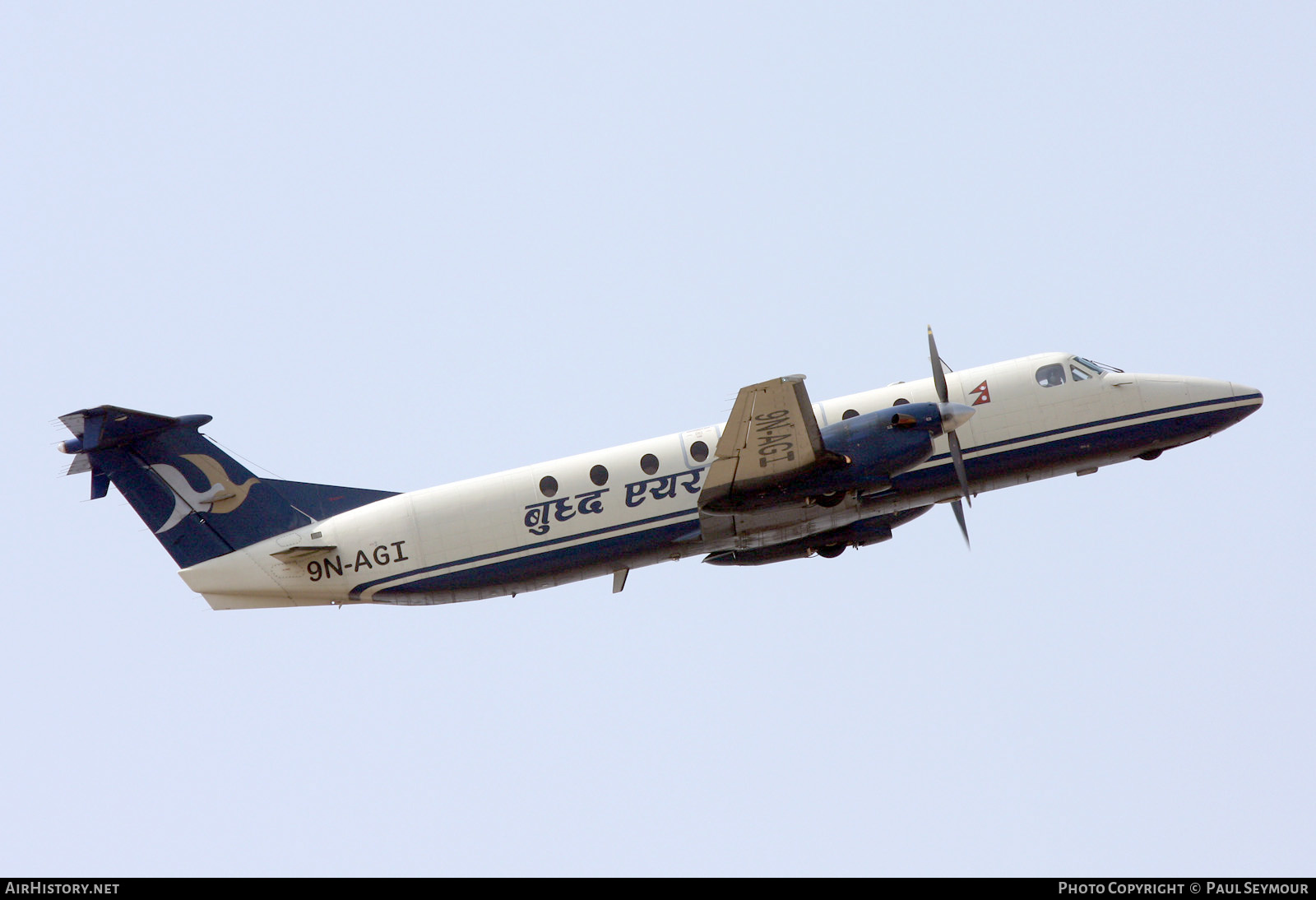 Aircraft Photo of 9N-AGI | Beech 1900C-1 | Buddha Air | AirHistory.net #345402