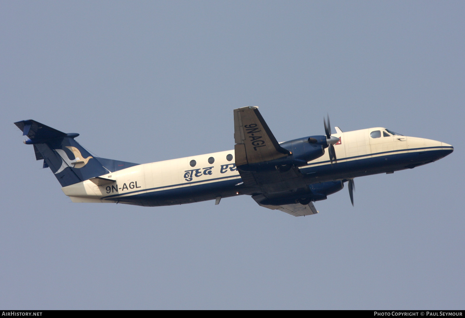 Aircraft Photo of 9N-AGL | Beech 1900C-1 | Buddha Air | AirHistory.net #345422