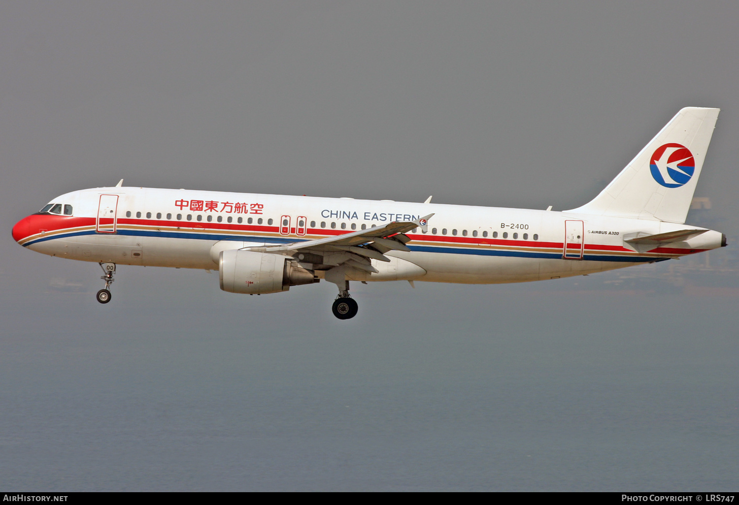 Aircraft Photo of B-2400 | Airbus A320-214 | China Eastern Airlines | AirHistory.net #345457