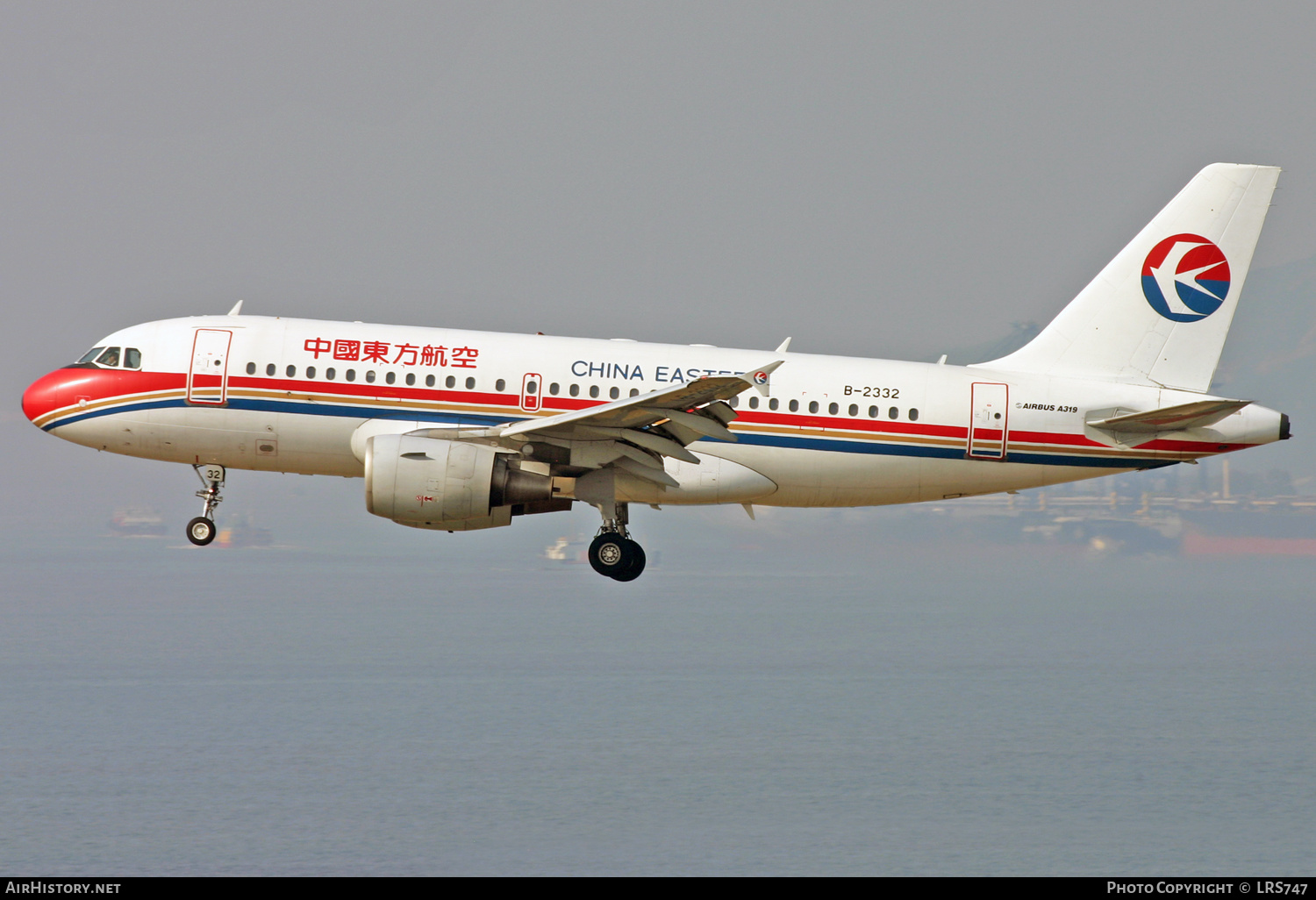 Aircraft Photo of B-2332 | Airbus A319-112 | China Eastern Airlines | AirHistory.net #345465