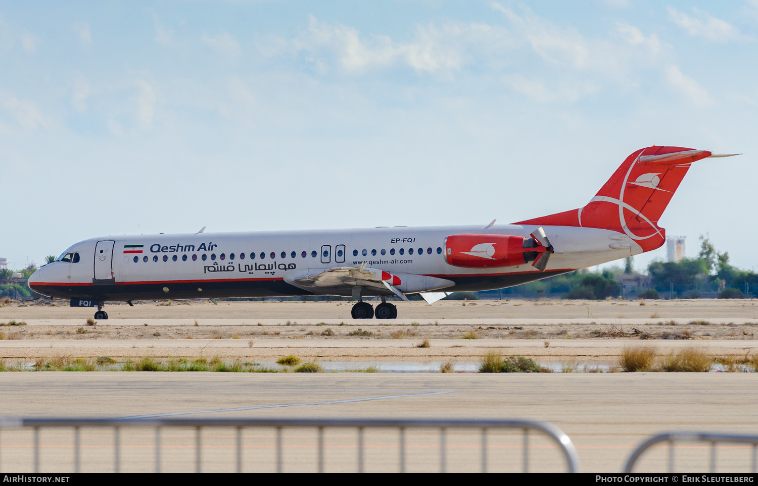 Aircraft Photo of EP-FQI | Fokker 100 (F28-0100) | Qeshm Air | AirHistory.net #345687