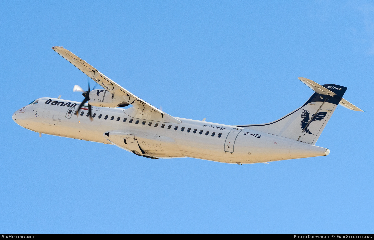 Aircraft Photo of EP-ITB | ATR ATR-72-600 (ATR-72-212A) | Iran Air | AirHistory.net #345688