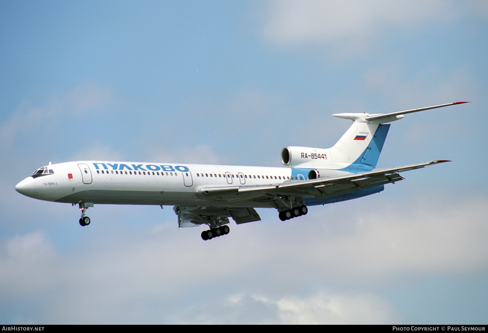 Aircraft Photo of RA-85441 | Tupolev Tu-154B-2 | Pulkovo Airlines | AirHistory.net #345732
