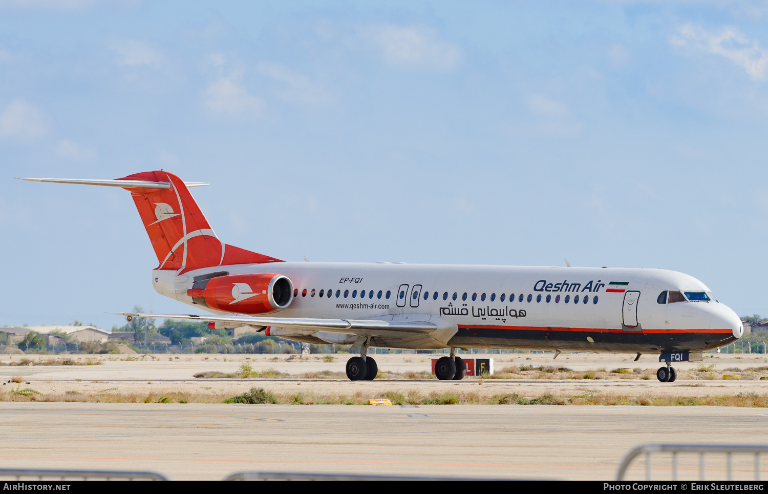 Aircraft Photo of EP-FQI | Fokker 100 (F28-0100) | Qeshm Air | AirHistory.net #345743