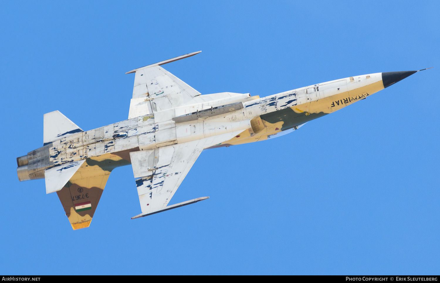 Aircraft Photo of 3-7367 / ۳-۷۳۶۷ | Northrop F-5E Saeqeh | Iran - Air Force | AirHistory.net #345775
