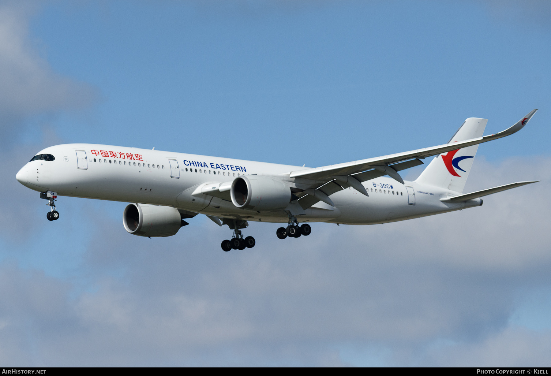 Aircraft Photo of B-30CW | Airbus A350-941 | China Eastern Airlines | AirHistory.net #346069