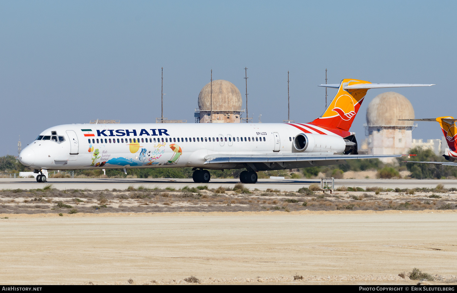 Aircraft Photo of EP-LCO | McDonnell Douglas MD-83 (DC-9-83) | Kish Air | AirHistory.net #346227