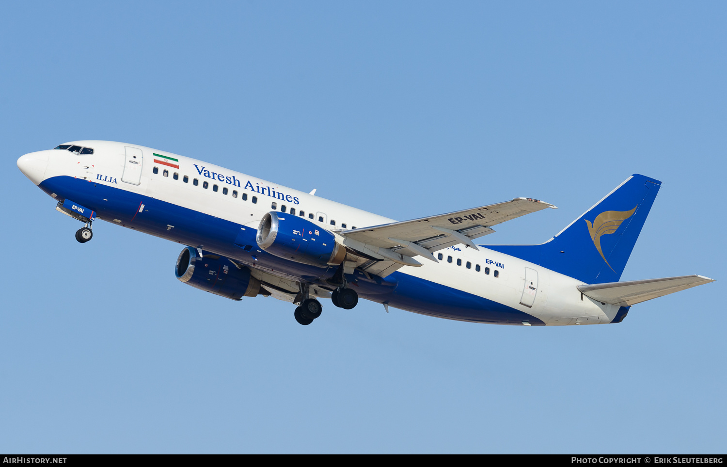 Aircraft Photo of EP-VAI | Boeing 737-31S | Varesh Airlines | AirHistory.net #346302