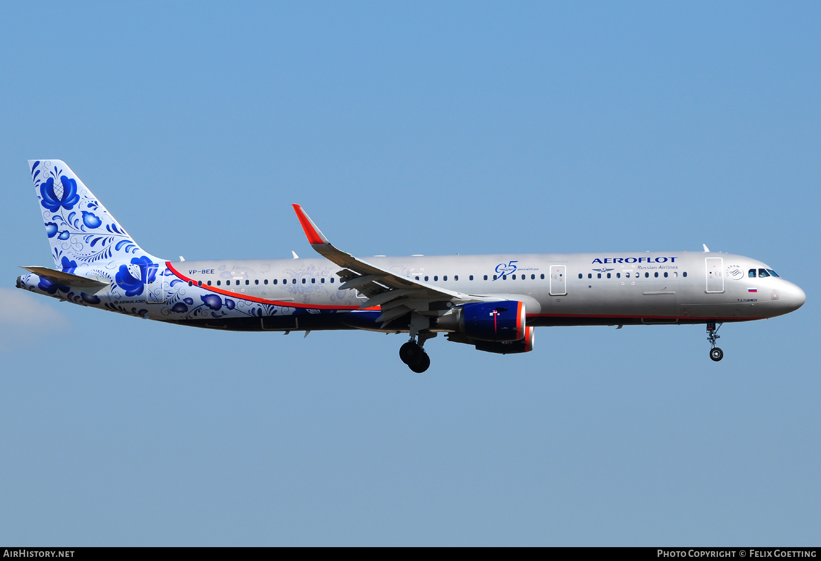 Aircraft Photo of VP-BEE | Airbus A321-211 | Aeroflot - Russian Airlines | AirHistory.net #346394