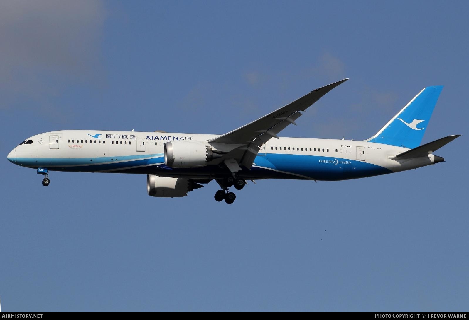 Aircraft Photo of B-1566 | Boeing 787-9 Dreamliner | Xiamen Airlines | AirHistory.net #346697