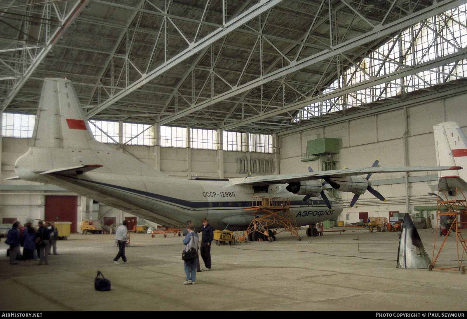 Aircraft Photo of CCCP-12980 | Antonov An-12B | Aeroflot | AirHistory.net #346808