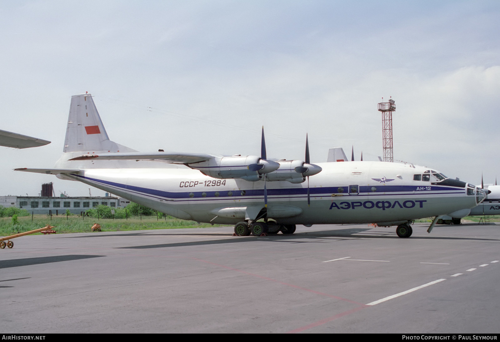 Aircraft Photo of CCCP-12984 | Antonov An-12B | Aeroflot | AirHistory.net #346821