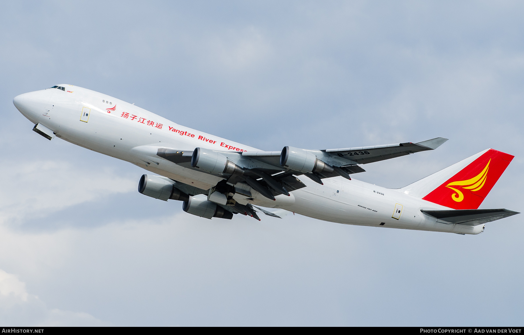 Aircraft Photo of B-2436 | Boeing 747-409F/SCD | Yangtze River Express | AirHistory.net #346971