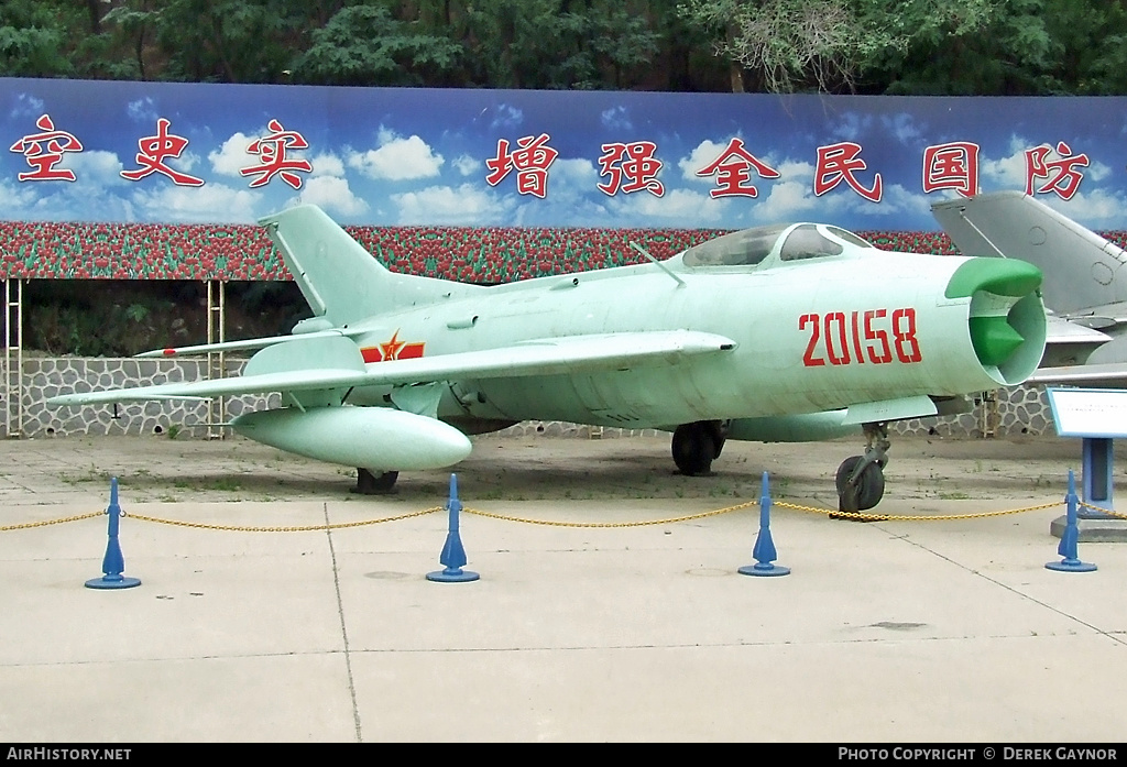 Aircraft Photo of 20158 | Shenyang J-6 IV | China - Air Force | AirHistory.net #347008