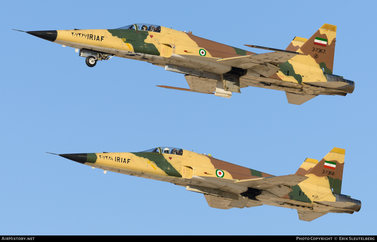 Aircraft Photo of 3-7368 / ۳-۷۳۶۸ | Northrop F-5E Saeqeh | Iran - Air Force | AirHistory.net #347082