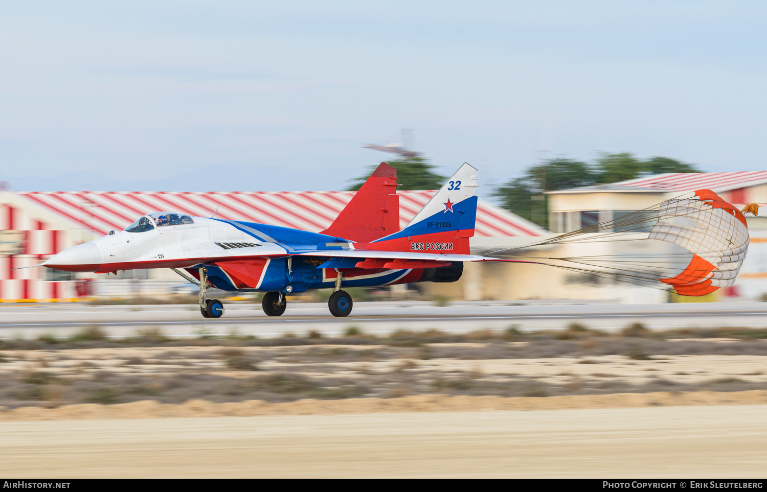 Aircraft Photo of RF-91925 | Mikoyan-Gurevich MiG-29S | Russia - Air Force | AirHistory.net #347084