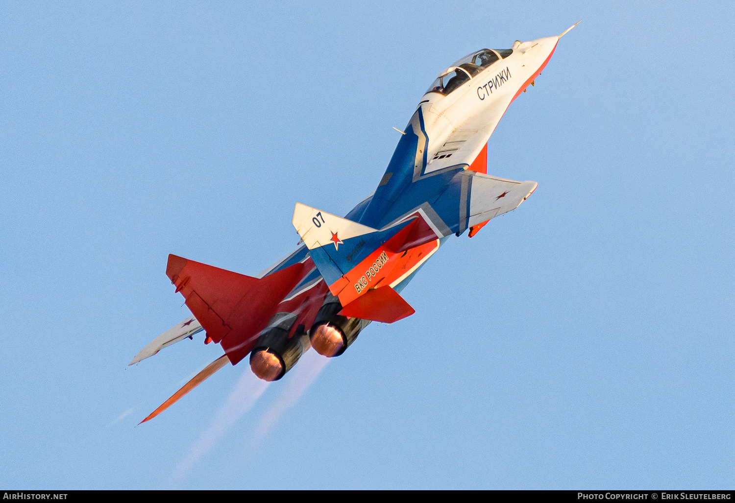 Aircraft Photo of RF-91944 | Mikoyan-Gurevich MiG-29UB (9-51) | Russia - Air Force | AirHistory.net #347098