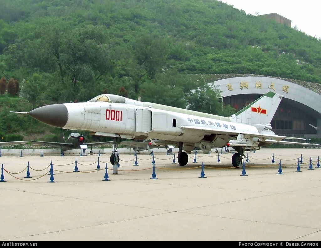 Aircraft Photo of 0001 | Shenyang J-8II | China - Air Force | AirHistory.net #347119