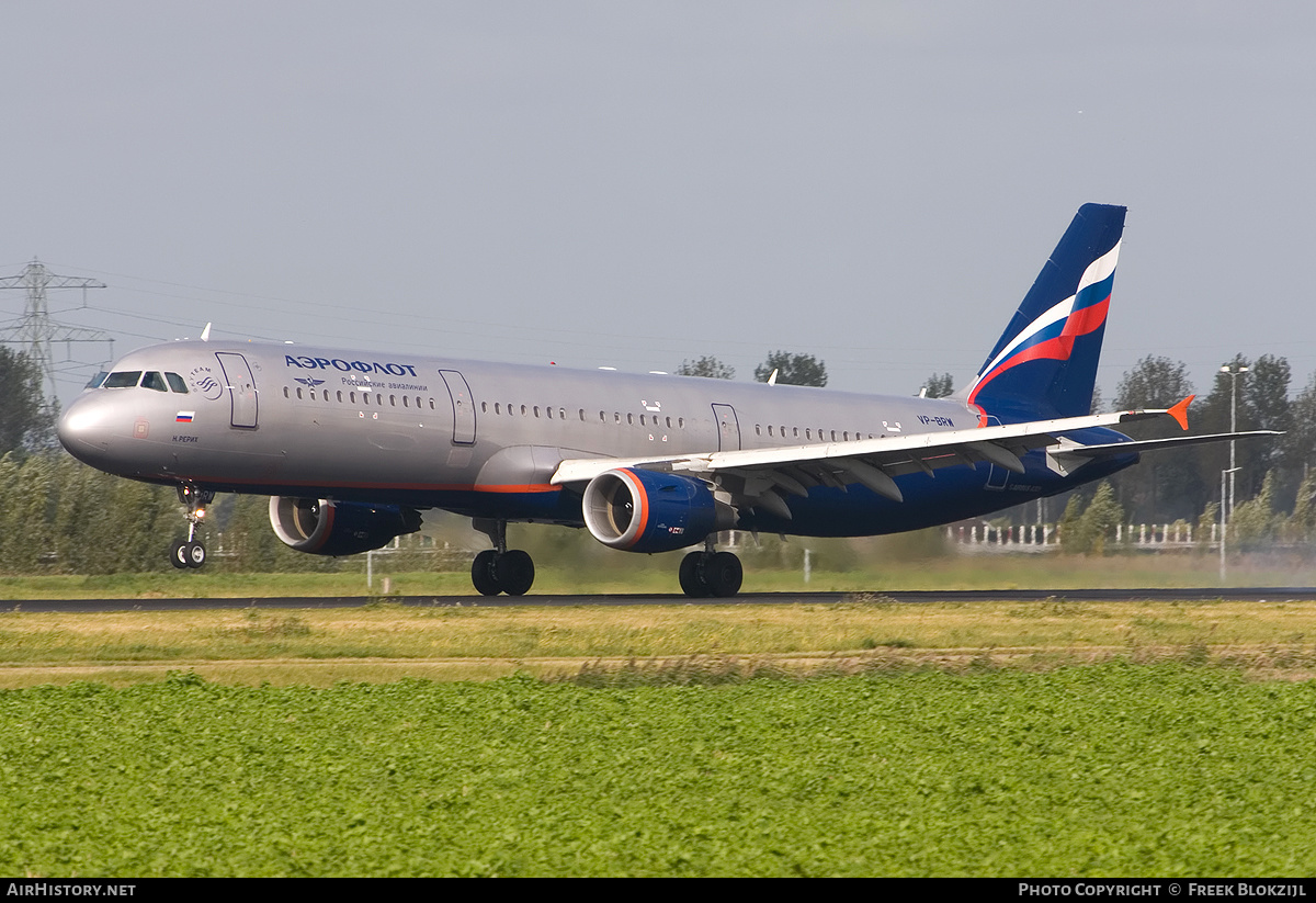 Aircraft Photo of VP-BRW | Airbus A321-211 | Aeroflot - Russian Airlines | AirHistory.net #347463