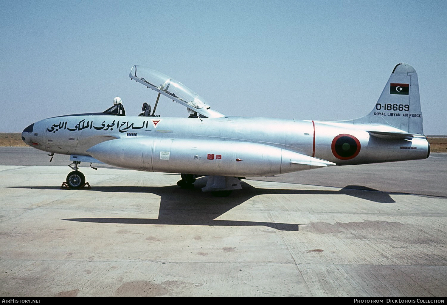 Aircraft Photo of 0-18669 | Lockheed T-33A | Libya - Air Force | AirHistory.net #347508