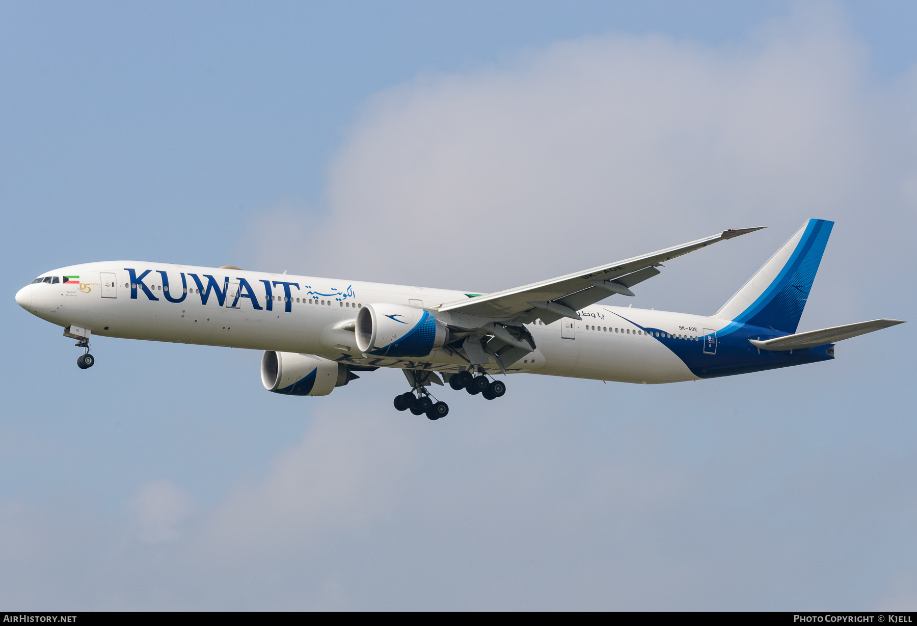 Aircraft Photo of 9K-AOE | Boeing 777-300/ER | Kuwait Airways | AirHistory.net #347606