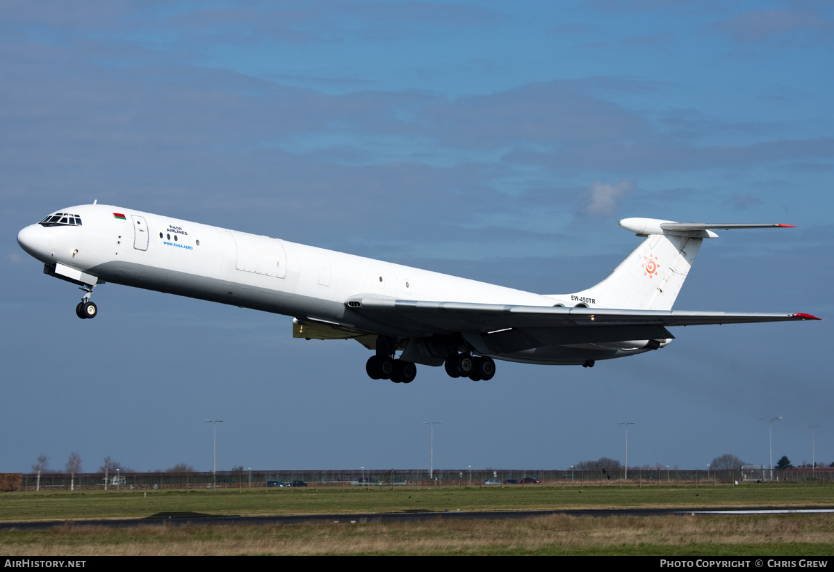 Aircraft Photo of EW-450TR | Ilyushin Il-62MGr | Rada Airlines | AirHistory.net #347717