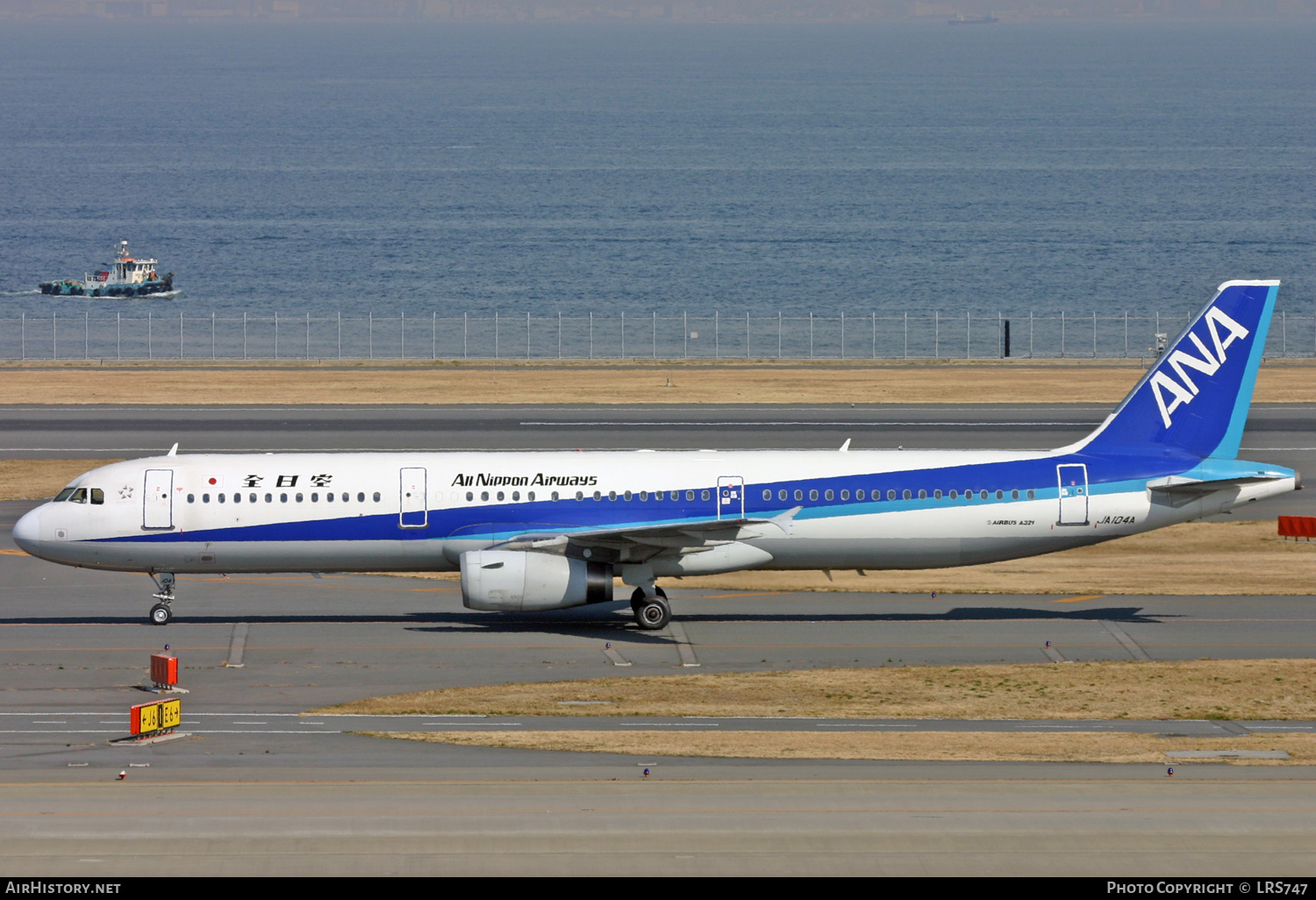 Aircraft Photo of JA104A | Airbus A321-131 | All Nippon Airways - ANA | AirHistory.net #347727