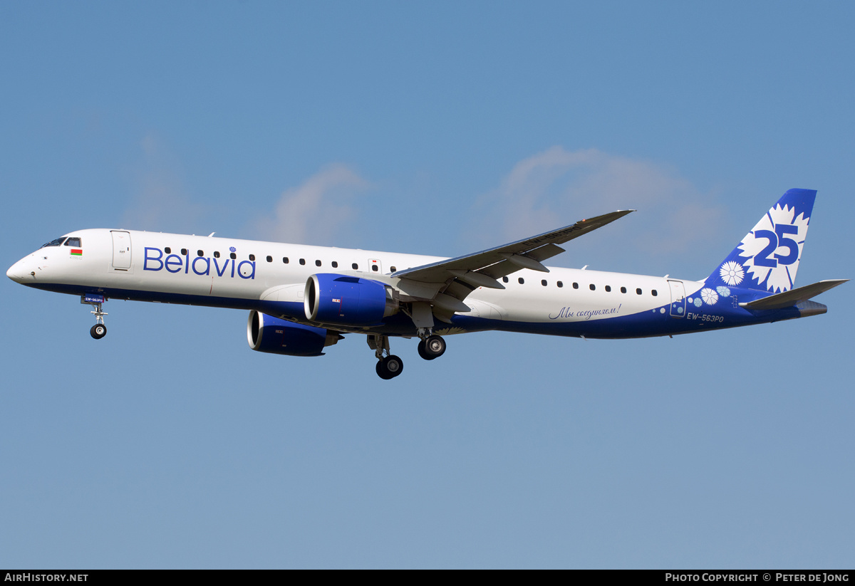 Aircraft Photo of EW-563PO | Embraer 195-E2 (ERJ-190-400) | Belavia | AirHistory.net #347744