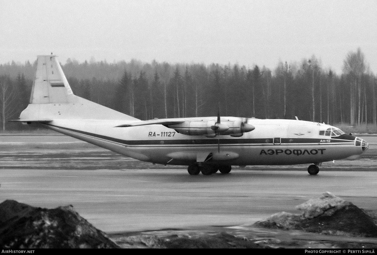 Aircraft Photo of RA-11127 | Antonov An-12B | Aeroflot | AirHistory.net #348424