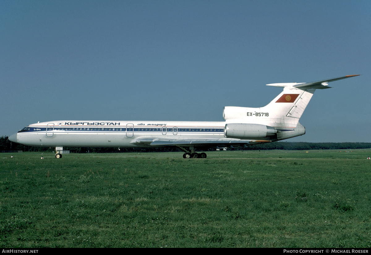 Aircraft Photo of EX-85718 | Tupolev Tu-154M | Kyrghyzstan Airlines | AirHistory.net #348451