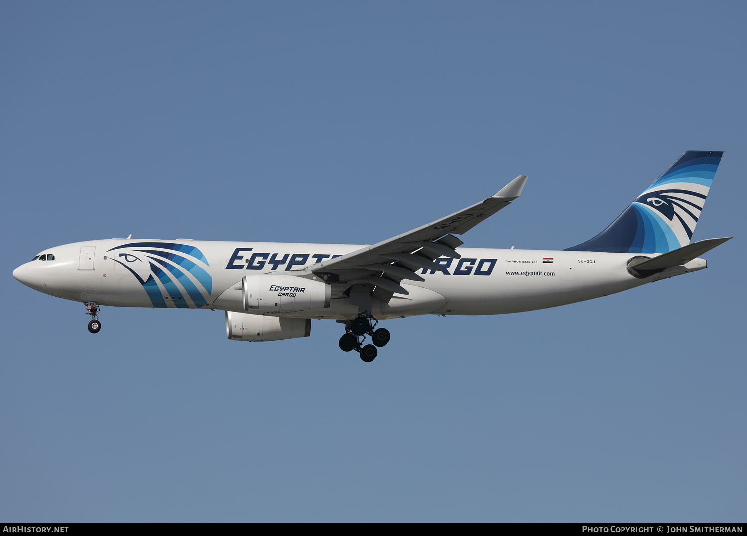 Aircraft Photo of SU-GCJ | Airbus A330-243 | EgyptAir Cargo | AirHistory.net #348937