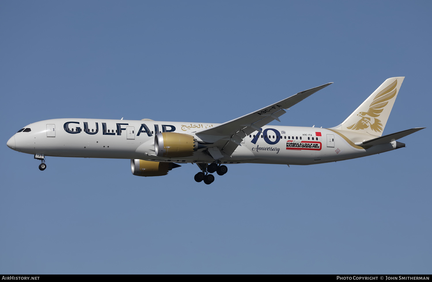 Aircraft Photo of A9C-FA | Boeing 787-9 Dreamliner | Gulf Air | AirHistory.net #348940