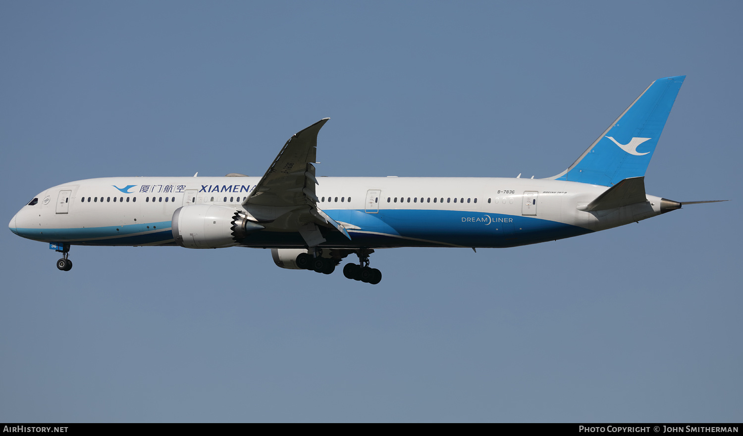 Aircraft Photo of B-7836 | Boeing 787-9 Dreamliner | Xiamen Airlines | AirHistory.net #348950