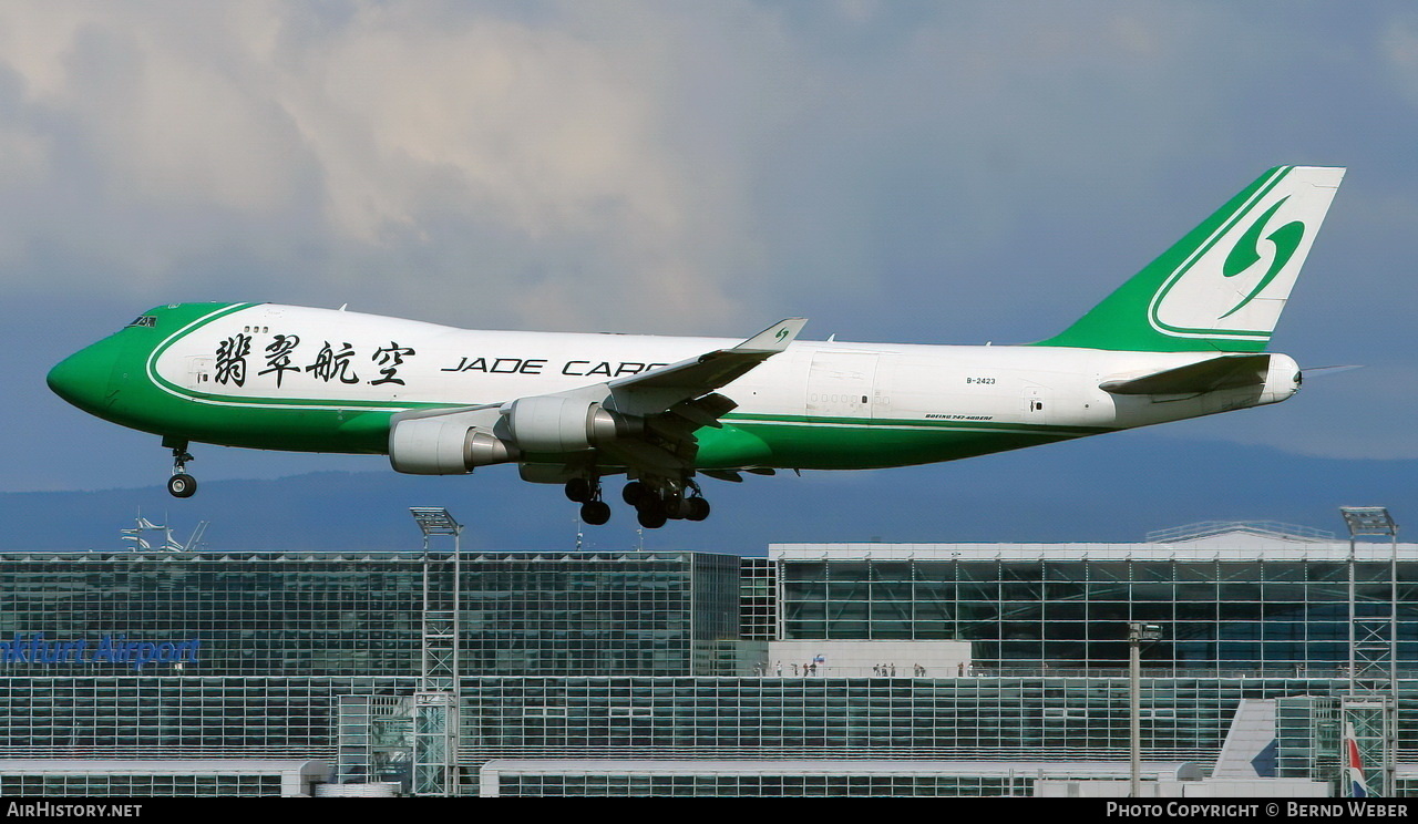 Aircraft Photo of B-2423 | Boeing 747-4EVF/ER/SCD | Jade Cargo International | AirHistory.net #349275
