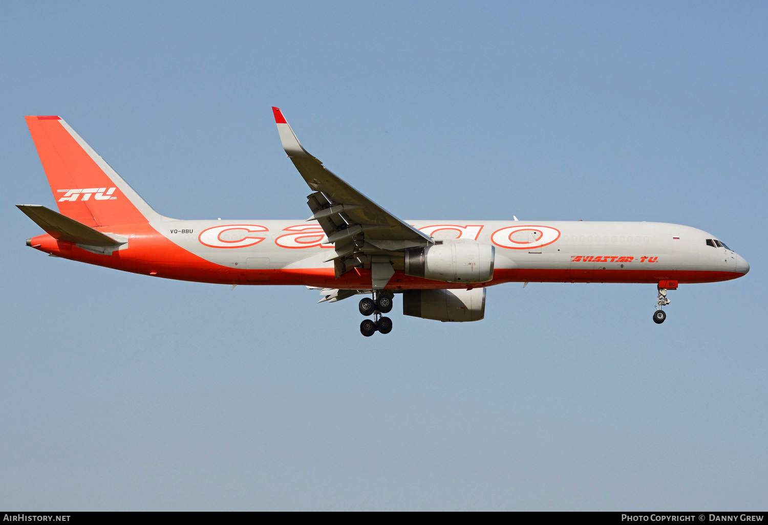 Aircraft Photo of VQ-BBU | Boeing 757-223(PCF) | Aviastar-TU Airlines - ATU Cargo | AirHistory.net #349560