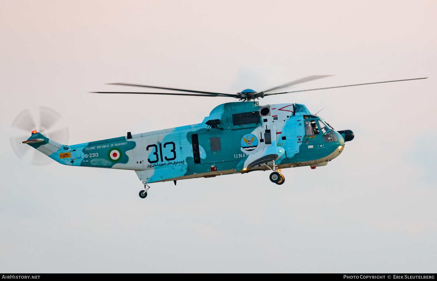 Aircraft Photo of 8-2313 | Agusta SH-3D Sea King (AS-61) | Iran - Navy | AirHistory.net #349683