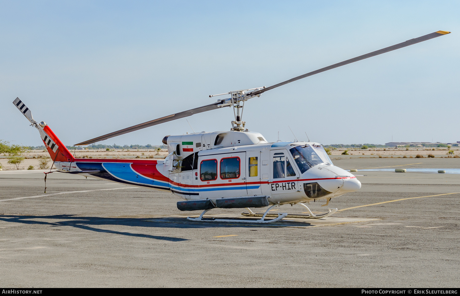 Aircraft Photo of EP-HIR | Bell 212 Twin Two-Twelve | Iran Helicopter Company | AirHistory.net #349708