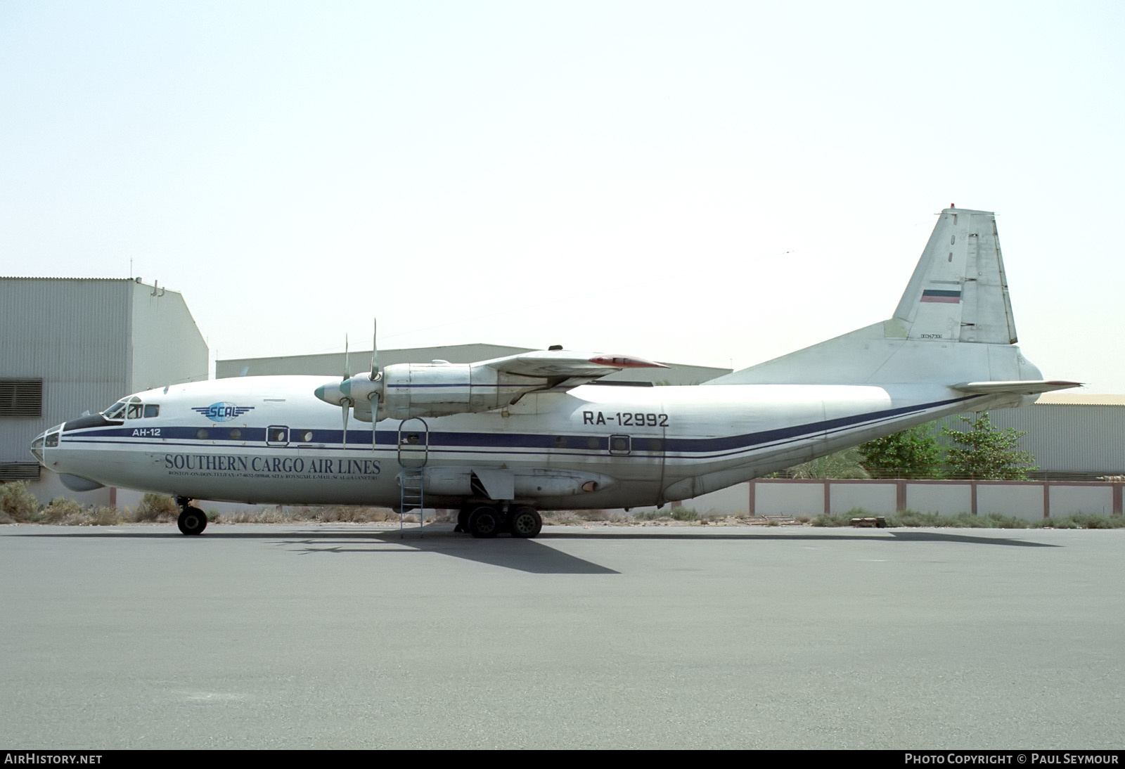 Aircraft Photo of RA-12992 | Antonov An-12B | Southern Cargo Air Lines - SCAL | AirHistory.net #349750