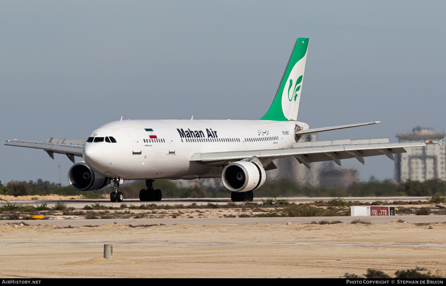 Aircraft Photo of EP-MNT | Airbus A300B4-603 | Mahan Air | AirHistory.net #349752