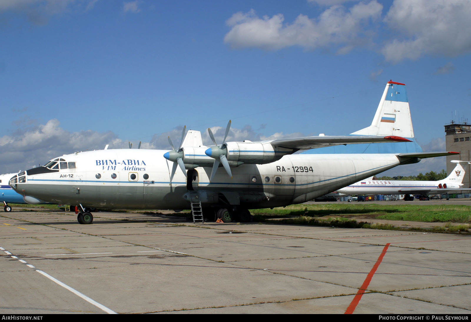 Aircraft Photo of RA-12994 | Antonov An-12B | VIM Airlines | AirHistory.net #349758