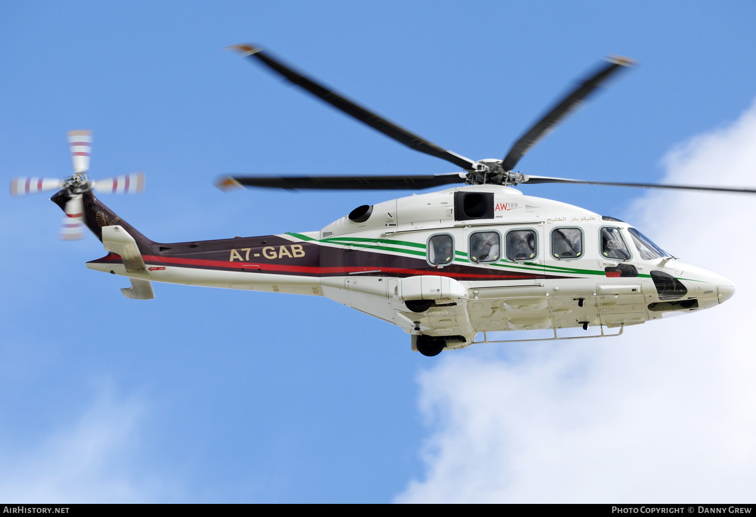 Aircraft Photo of A7-GAB | AgustaWestland AW-189 | Gulf Helicopters | AirHistory.net #349827
