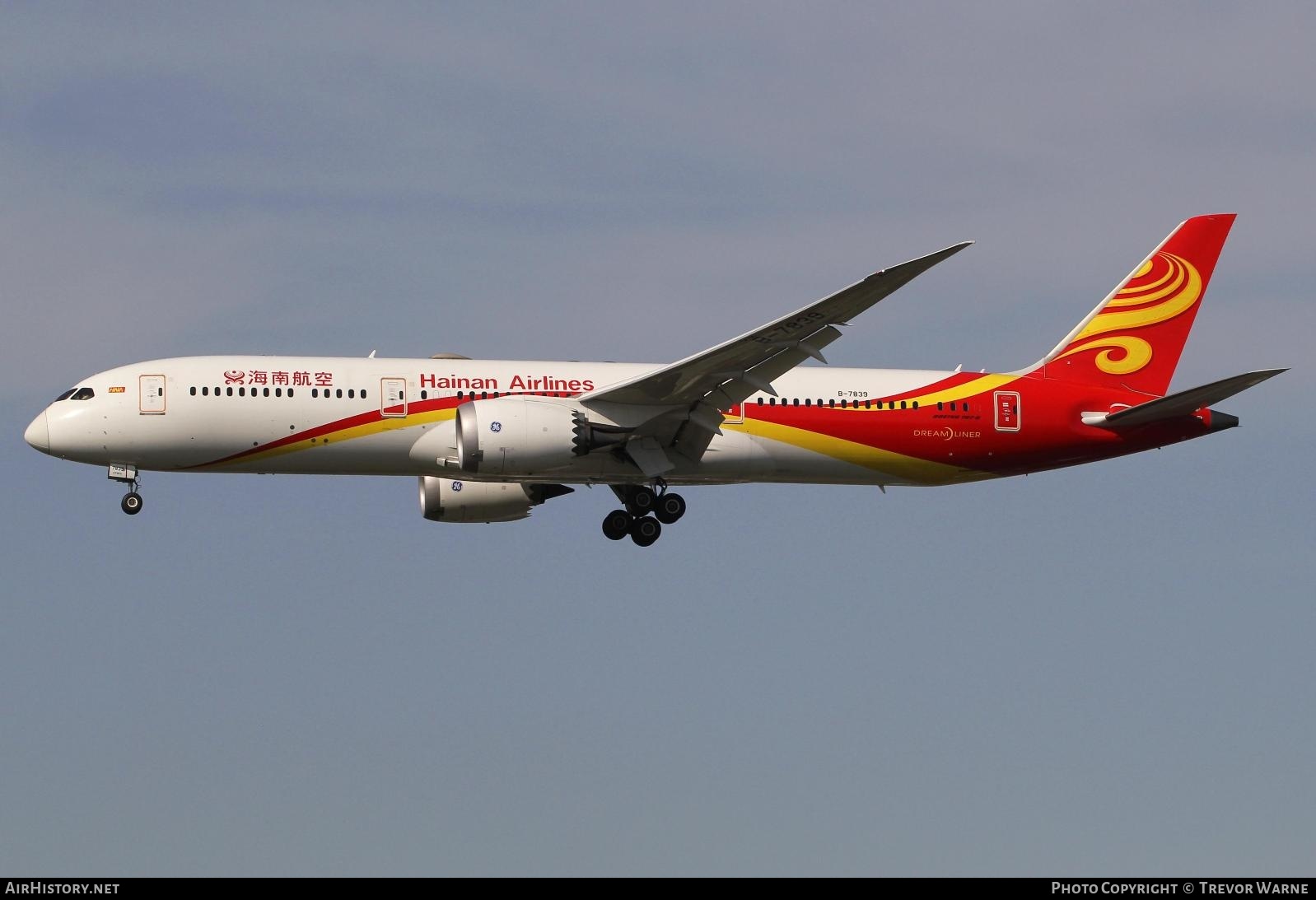 Aircraft Photo of B-7839 | Boeing 787-9 Dreamliner | Hainan Airlines | AirHistory.net #349859