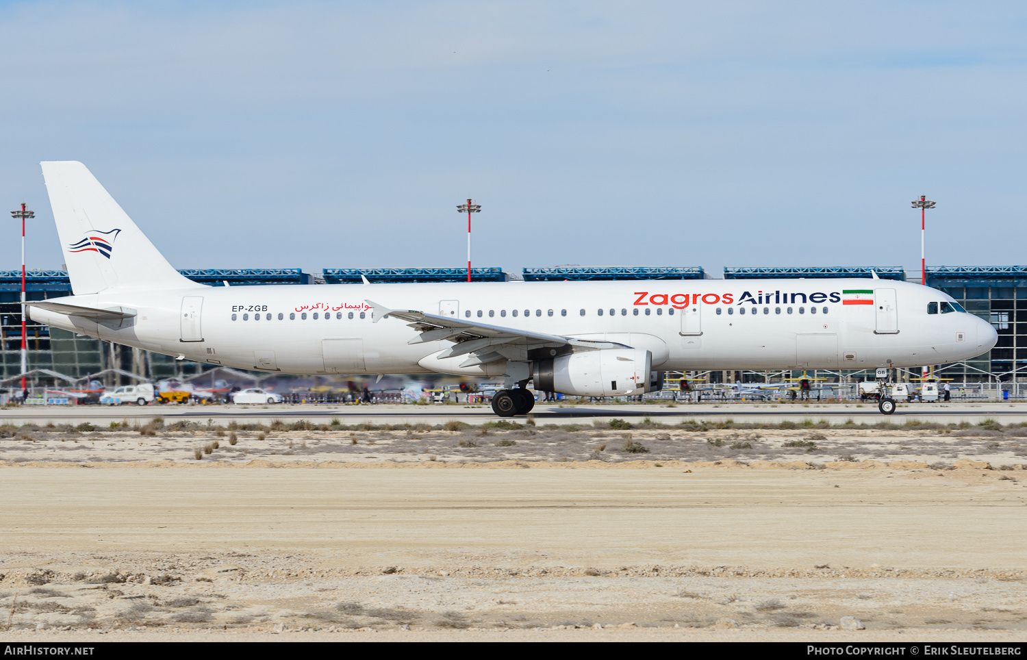 Aircraft Photo of EP-ZGB | Airbus A321-231 | Zagros Airlines | AirHistory.net #349929