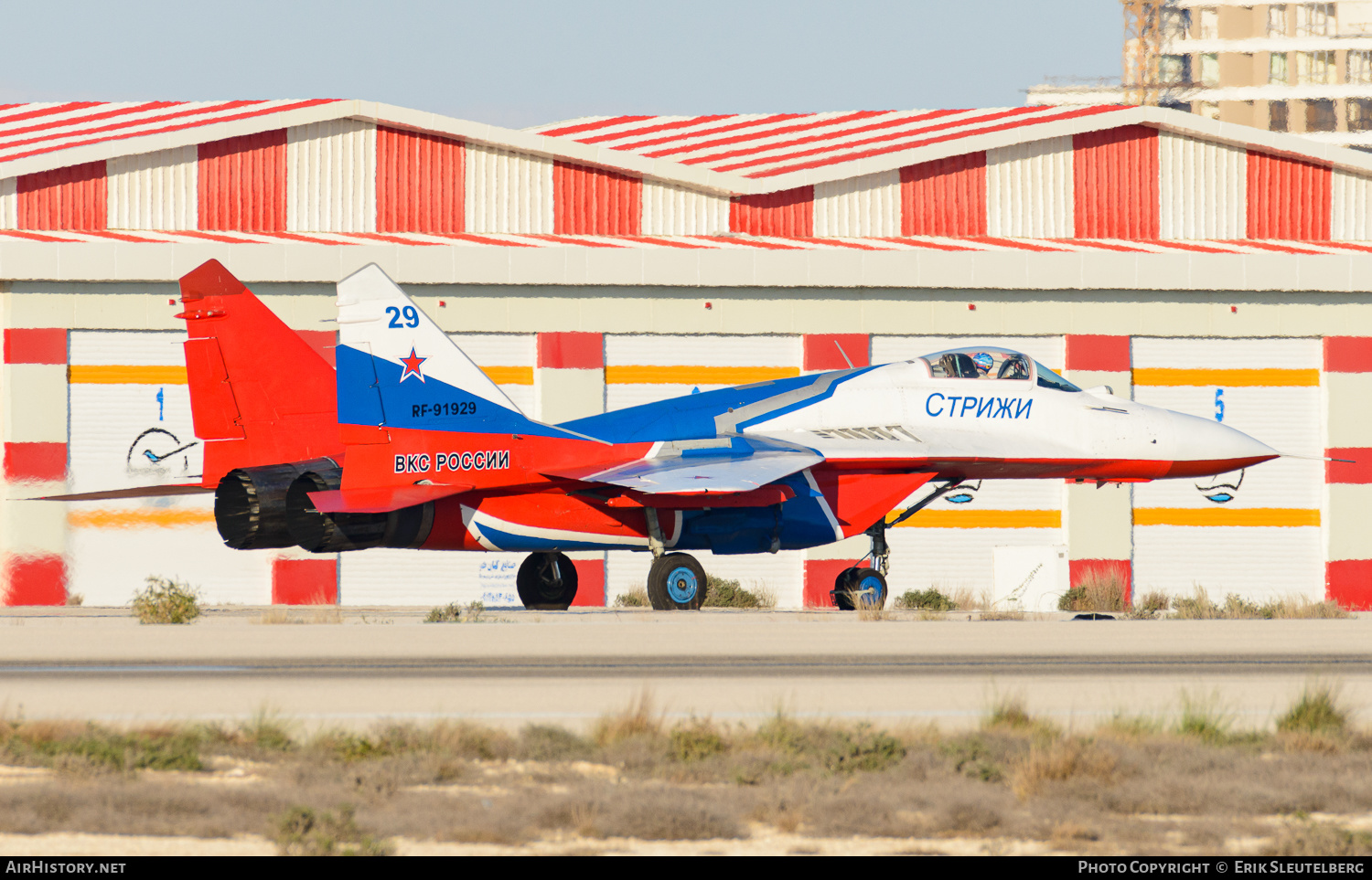 Aircraft Photo of RF-91929 | Mikoyan-Gurevich MiG-29S | Russia - Air Force | AirHistory.net #349961