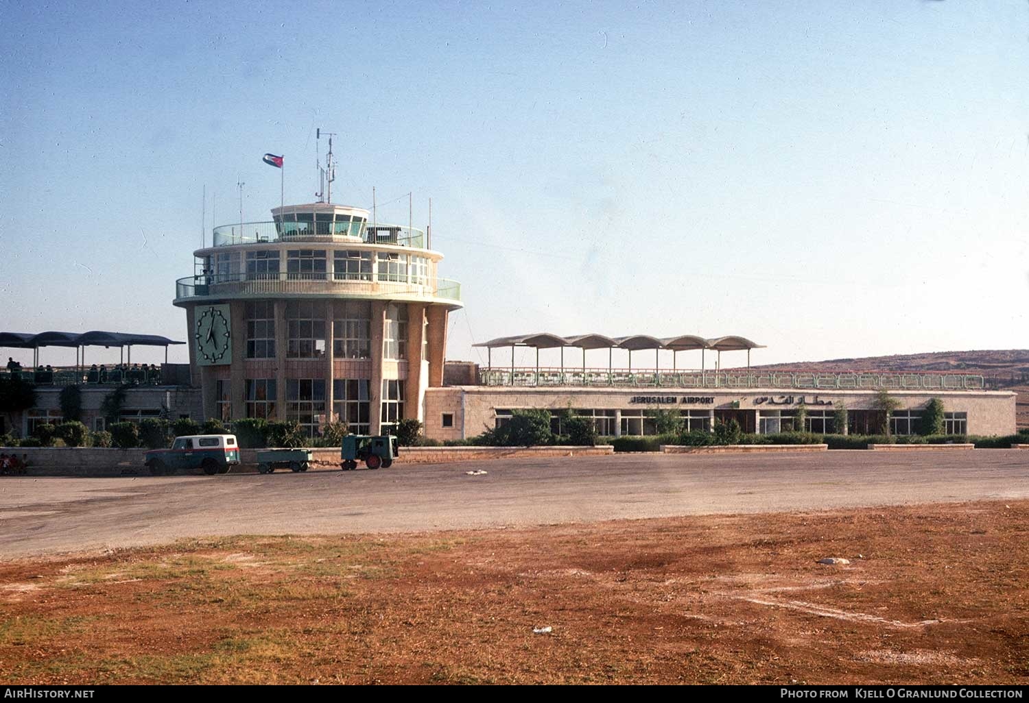 Airport photo of Jerusalem - Atarot (OJJR / JRS) (closed) in Palestine | AirHistory.net #350080