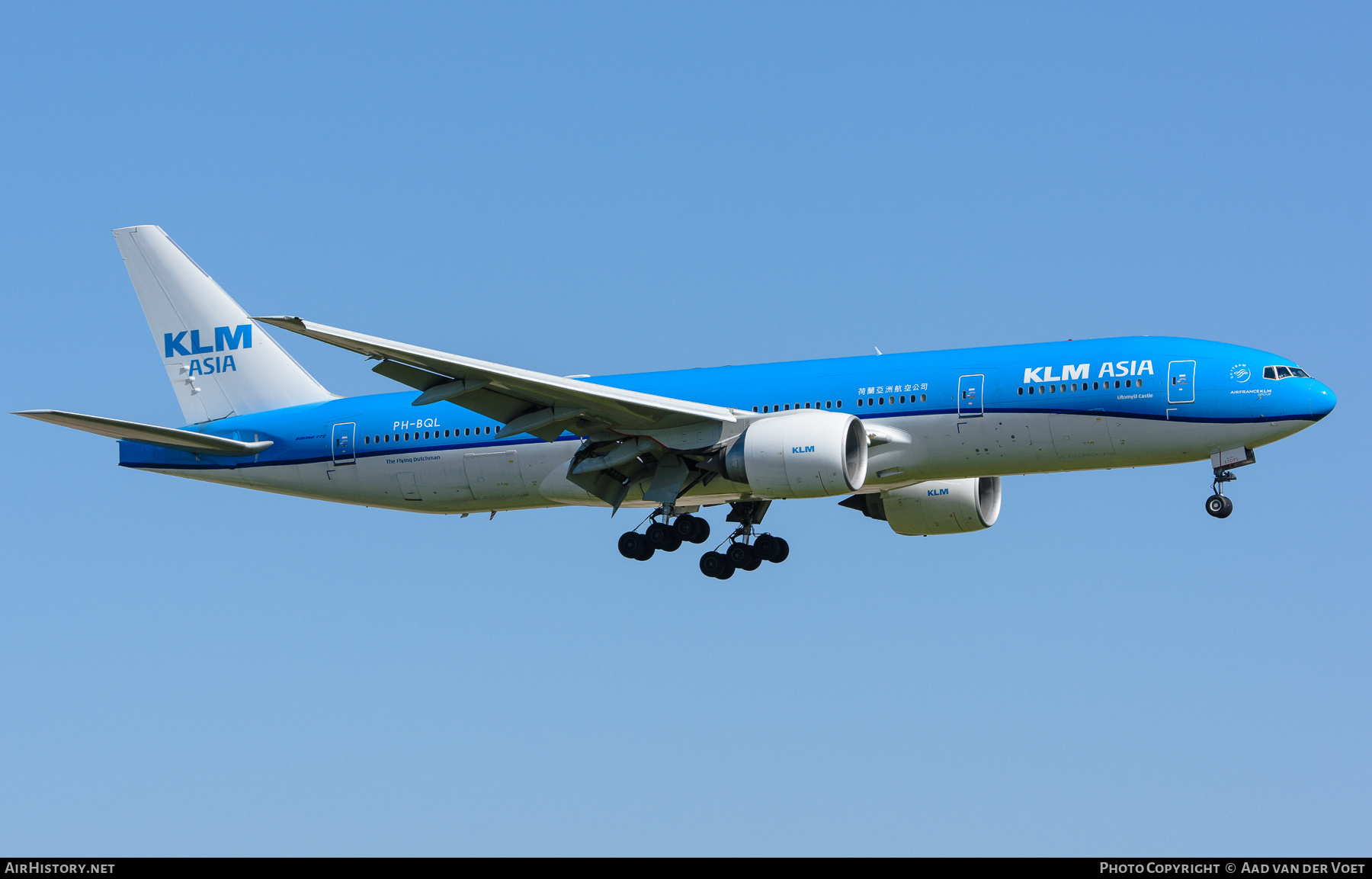 Aircraft Photo of PH-BQL | Boeing 777-206/ER | KLM Asia | AirHistory.net #350117