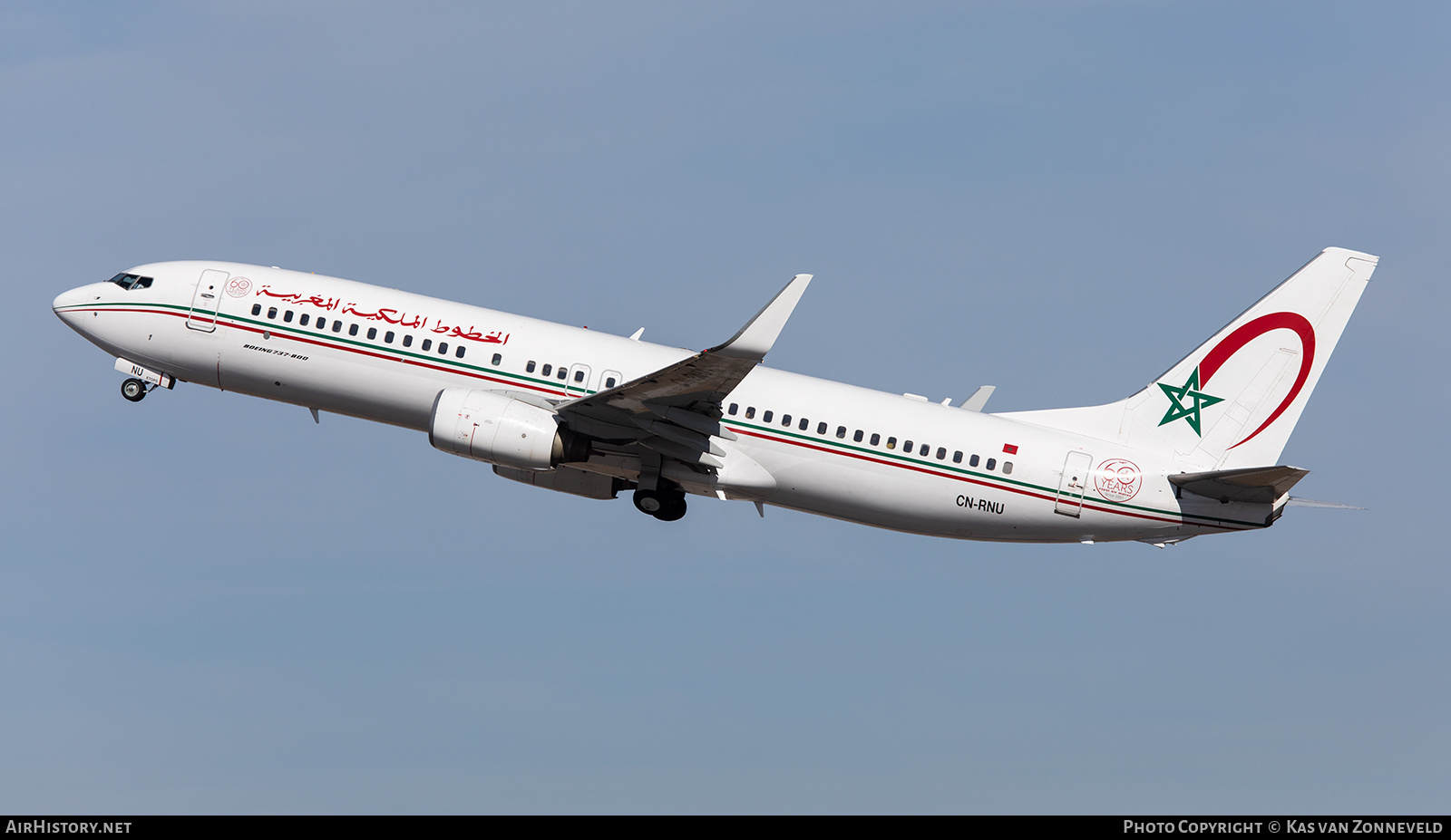 Aircraft Photo of CN-RNU | Boeing 737-8B6 | Royal Air Maroc - RAM | AirHistory.net #350326