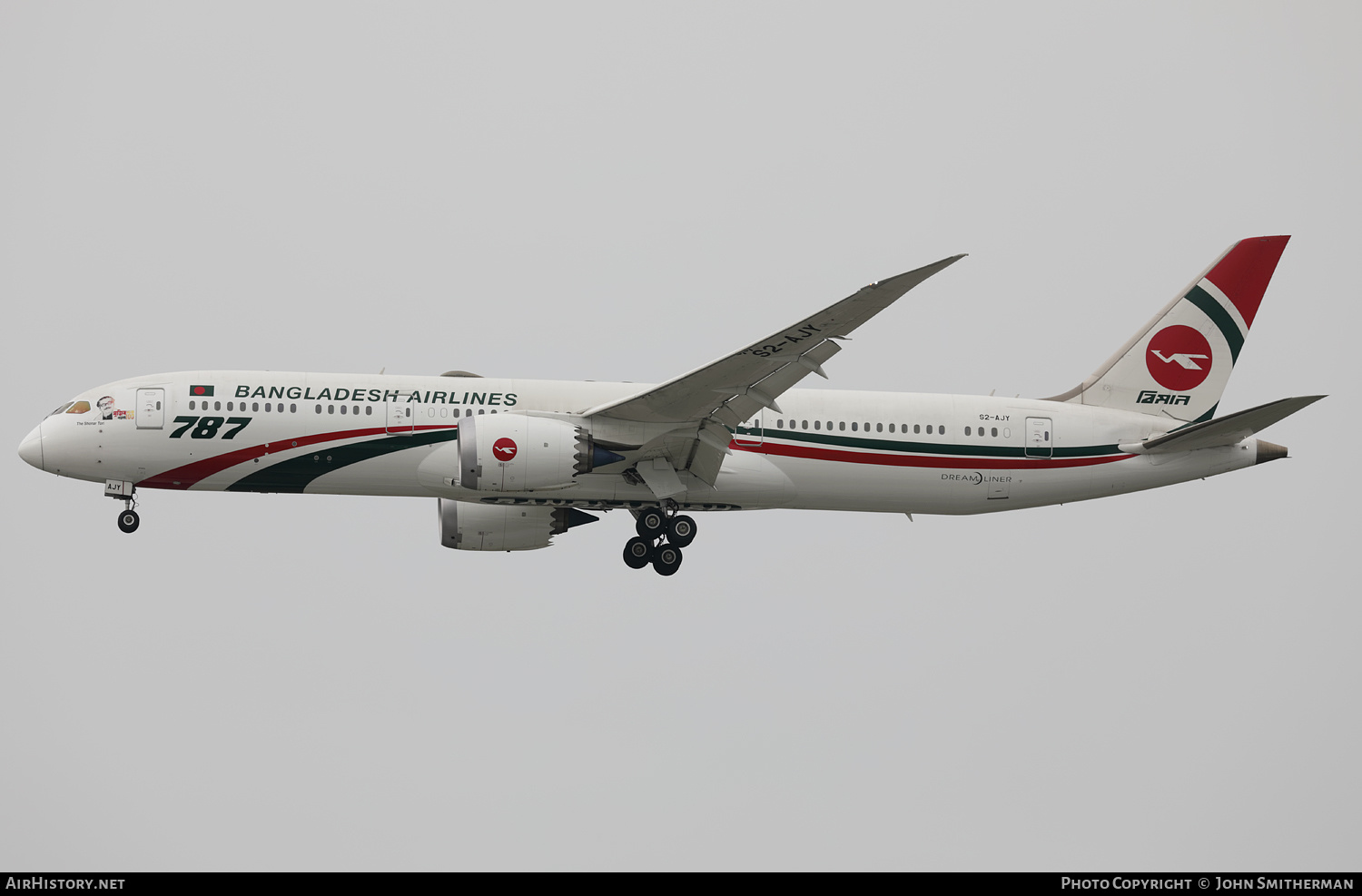 Aircraft Photo of S2-AJY | Boeing 787-9 Dreamliner | Biman Bangladesh Airlines | AirHistory.net #350641